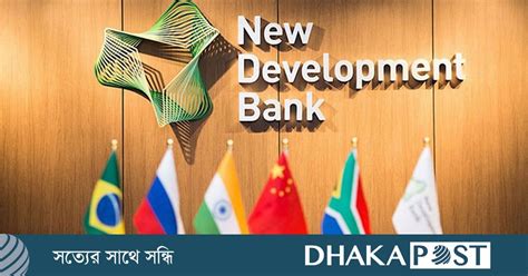 ক্যাপিটাল অফ কানাডা|বিজনেস ডেভেলপমেন্ট ব্যাংক অফ কানাডা .